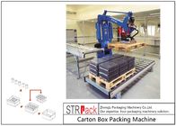 ระบบวางพาเลทหุ่นยนต์กล่องอัตโนมัติสำหรับอุตสาหกรรมเคมีอาหารซ้อน