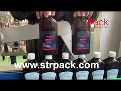 เครื่องติดฉลากขวดด้านหน้าและด้านหลังความเร็วสูงฉลากสองด้าน