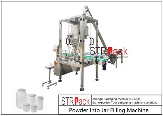 เครื่องบรรจุผงโถอัตโนมัติ 50L Hopper สำหรับอาหารยา