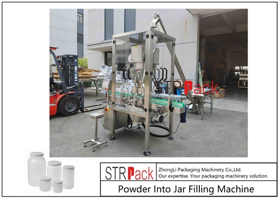 เครื่องบรรจุผงโถอัตโนมัติ 50L Hopper สำหรับอาหารยา