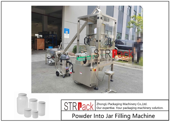 เครื่องบรรจุผงโถอัตโนมัติ 50L Hopper สำหรับอาหารยา