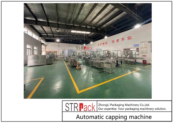 ระบบควบคุม PLC เครื่องปิดฝาขวดอัตโนมัติ แม่นยำ มีประสิทธิภาพ เชื่อถือได้