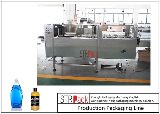 เครื่องถังขวดอัตโนมัติ