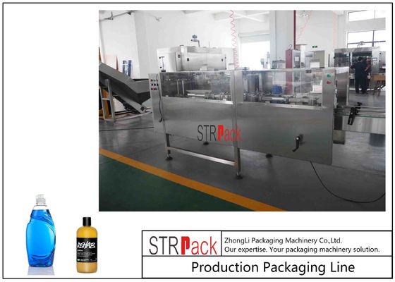 เครื่องถังขวดอัตโนมัติ