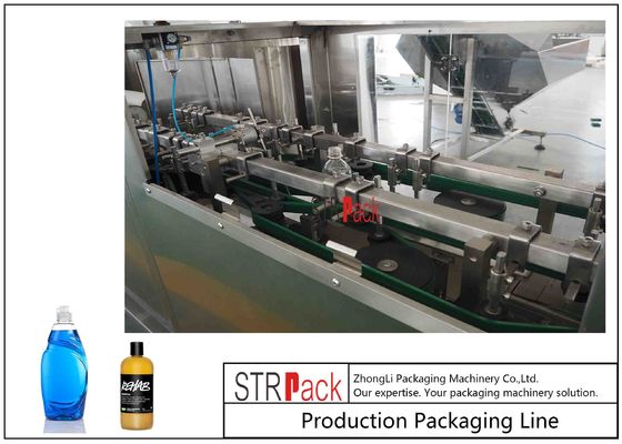 เครื่องถังขวดอัตโนมัติ