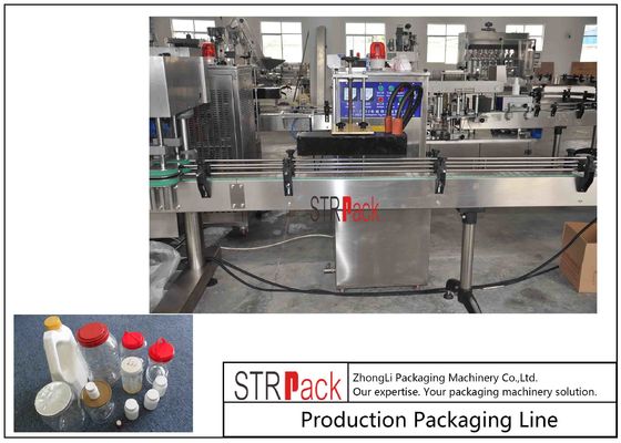 เครื่องปิดหมวกแผ่นอัลลูมิเนียม