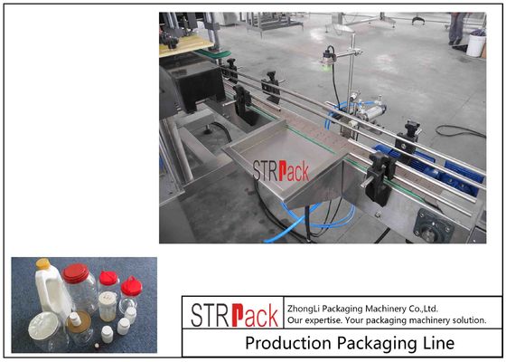 เครื่องปิดหมวกแผ่นอัลลูมิเนียม