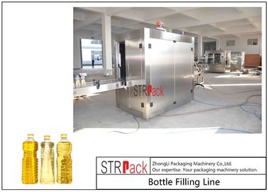 สายการบรรจุน้ำมันบริโภค 1L-5L พร้อมเครื่องบรรจุเซอร์โว, เครื่องปิดฝา, เครื่องติดฉลาก, เครื่องห่อหุ้มปลอกหุ้ม