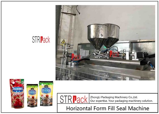 เครื่องเติมและปิดกระเป๋า