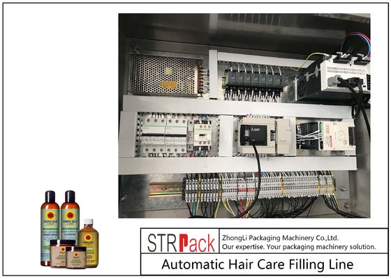 สายบรรจุขวดเจลอาบน้ํา