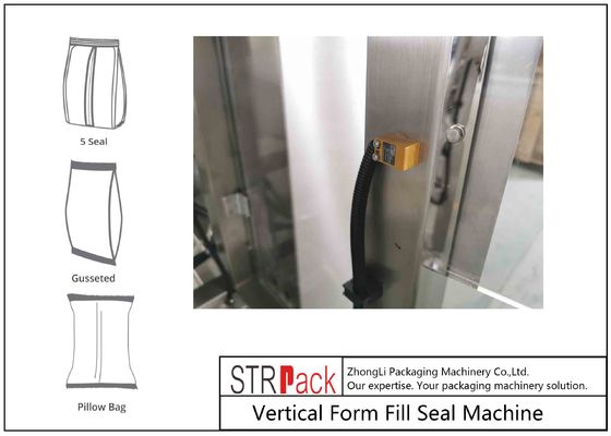 เครื่องบรรจุขนมครีมช็อกโกแลต