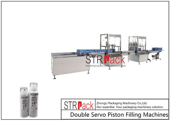 50ml Liquid Aerosol Filling Line เครื่องสเปรย์กันแดดทางการแพทย์ 60bottle / Min